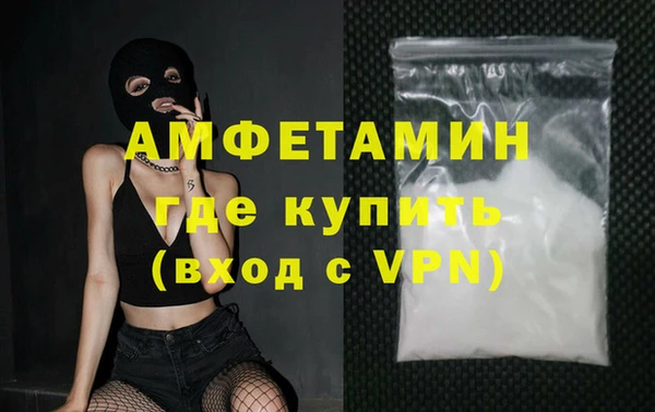 ECSTASY Бугульма